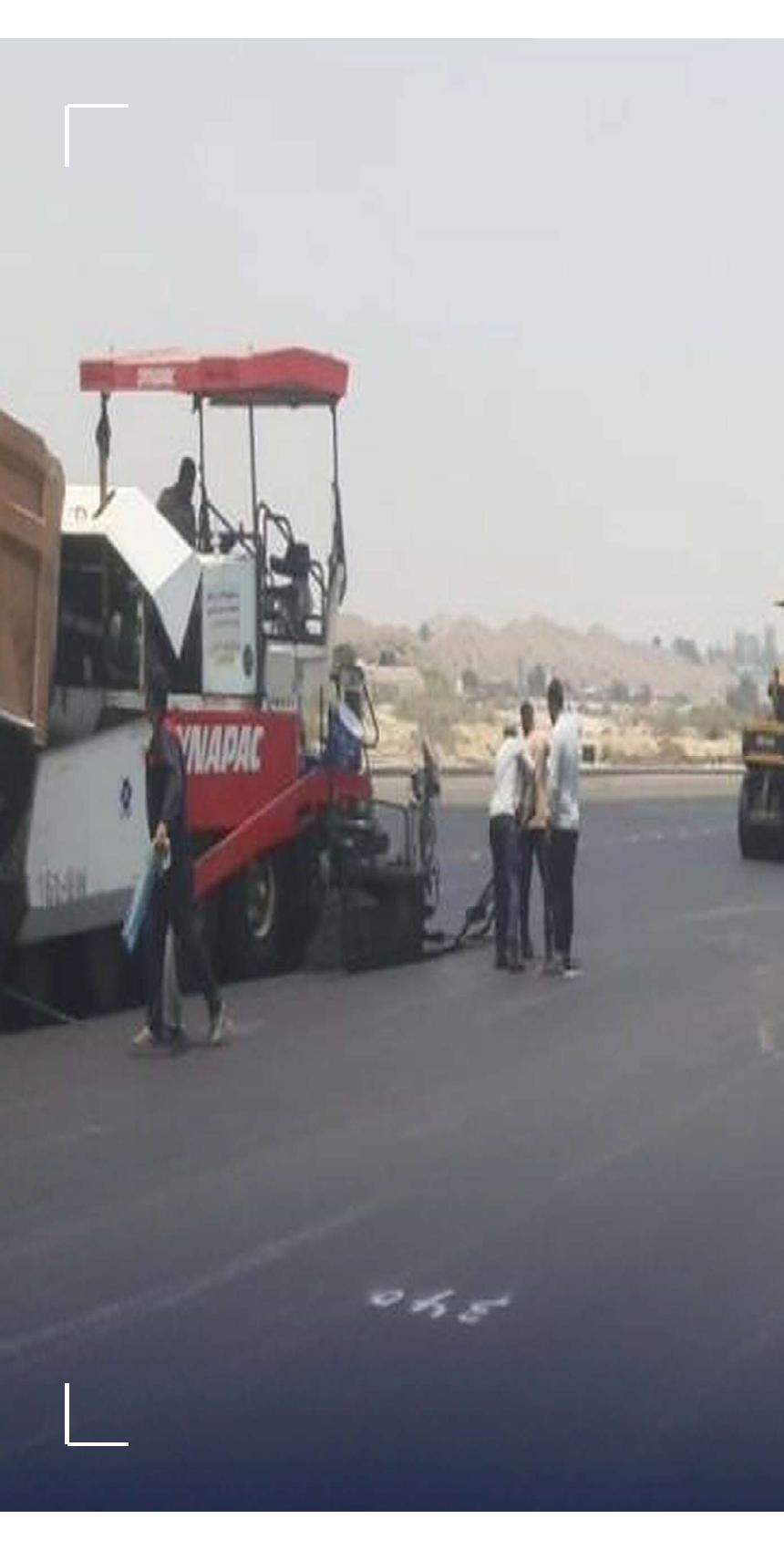 بازسازی و بهسازی باند فرودگاهی بندرعباس