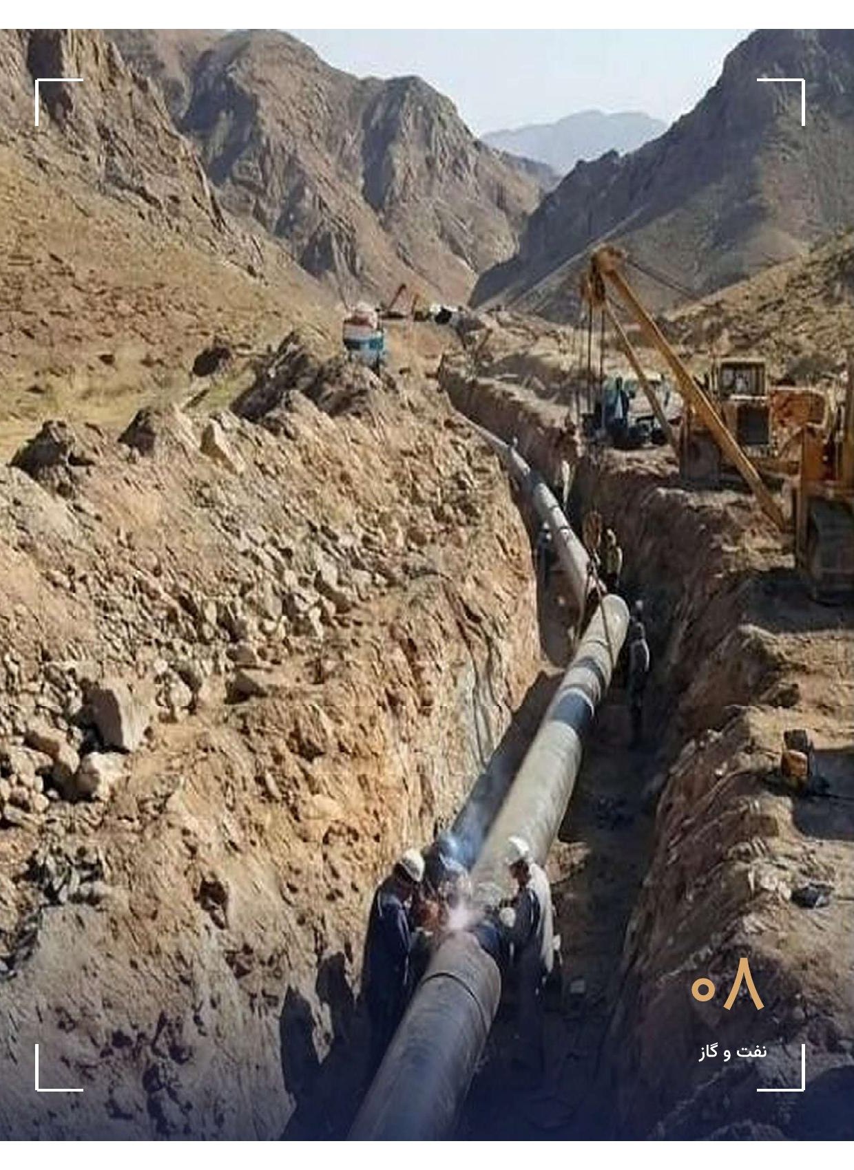 مسیرسازی و عملیات سنگین مدنی محور صفاشهر–ابرکوه